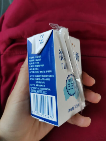天润 TERUN 浓缩纯牛奶MINI包电商定制礼盒装180g*12盒 晒单图
