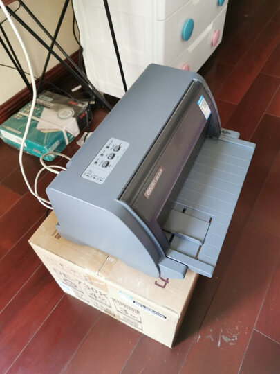 得力(deli)DE-620K 针式打印机 1+6联打印 营改增税控发票打印机 票据电子面单快递发货出库打印机(85列) 晒单图