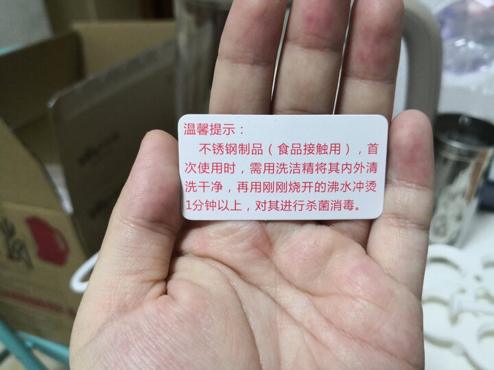 小熊(Bear)养生壶煮茶壶煮茶器电水壶热水壶烧水壶电热水壶玻璃黑茶YSH-A18R1带滤网1.8L 晒单图