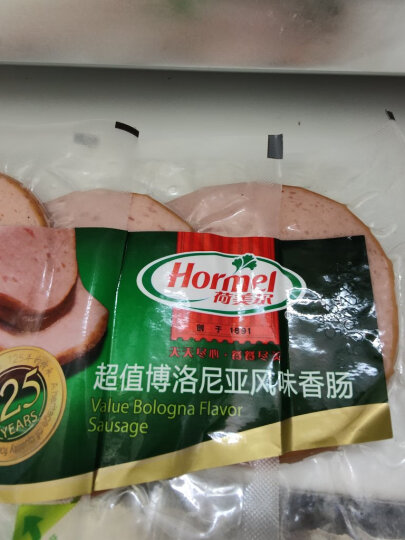 荷美尔（Hormel）博洛尼亚风味香肠150g/袋 冷藏熟食 早餐 三明治手抓饼 烧烤食材（2件起售） 晒单图