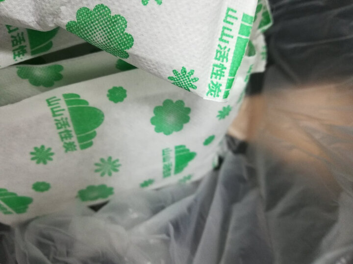 山山活性炭高级汽车炭1500g 增强型除甲醛除异味新房去味装修吸甲醛竹炭包汽车净化空气碳包新车内除味用品 晒单图