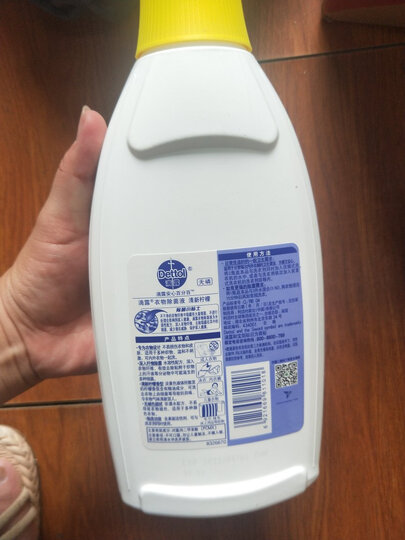 滴露Dettol 衣物除菌液 清新柠檬 2.5L 家用衣物消毒液 与洗衣液、柔顺剂配合使用 晒单图
