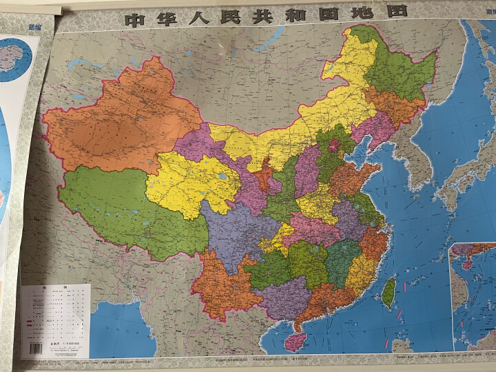 全新修订 中国+世界知识地图大字版（学生地图 地理知识 政区+地形图 套装全2册 防水 耐折 撕不烂地图）1.12米*0.76米 晒单图