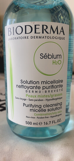 贝德玛(BIODERMA)卸妆水净妍控油洁肤液500ml(绿水 清洁毛孔 油皮补水 改善油痘肌 眼唇脸三合一 敏感肌) 晒单图