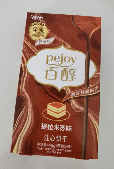 格力高(glico)百醇系列 百醇提拉米苏味注心饼干棒休闲零食下午茶48g/盒 晒单图