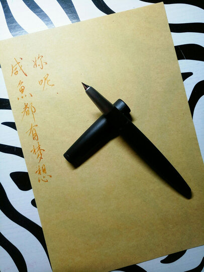 华夏万卷 硬笔书法行书字帖:技法+7000常用字+曾国藩家书+传习录(套装共4册)(附练字本) 晒单图