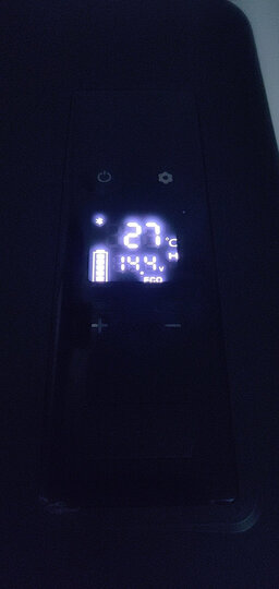 冰虎Alpicool 压缩机车载冰箱 汽车12V24V迷你小冰箱 15L纯车用便携冷冻冷藏箱 晒单图