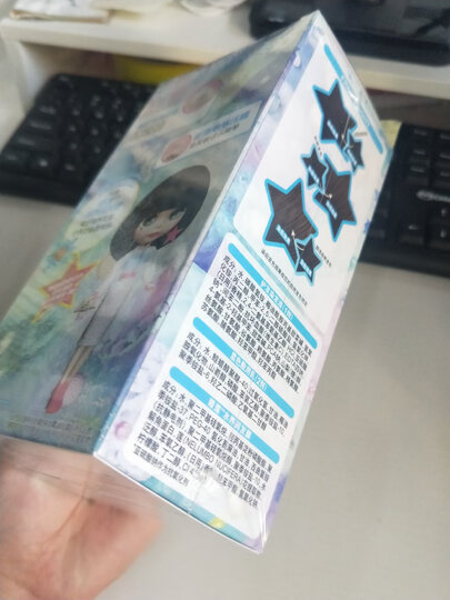 施华蔻(Schwarzkopf)幻彩染发霜6-889酒红色(染发剂 持久亮彩)(新老包装随机) 晒单图