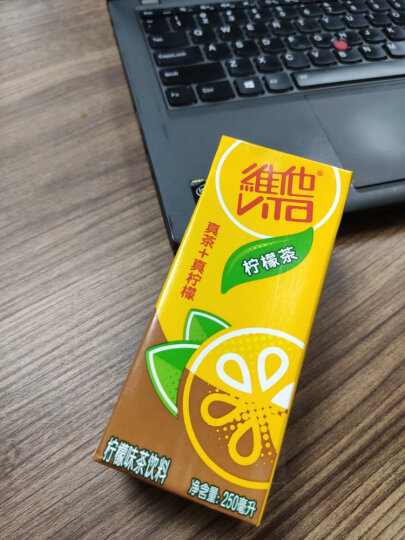 维他奶维他菊花植物饮料250ml*24盒 杭白菊 菊花茶整箱装家庭聚会分享装 晒单图