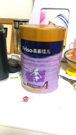 美素佳儿(Friso)儿童配方奶粉 4段(3岁以上至6岁适用)1200克(荷兰原装进口) 晒单图