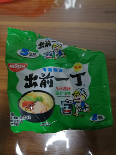 出前一丁日清 进口方便面 九州猪骨汤味 五连包*100g  泡面袋速食煮面 晒单图