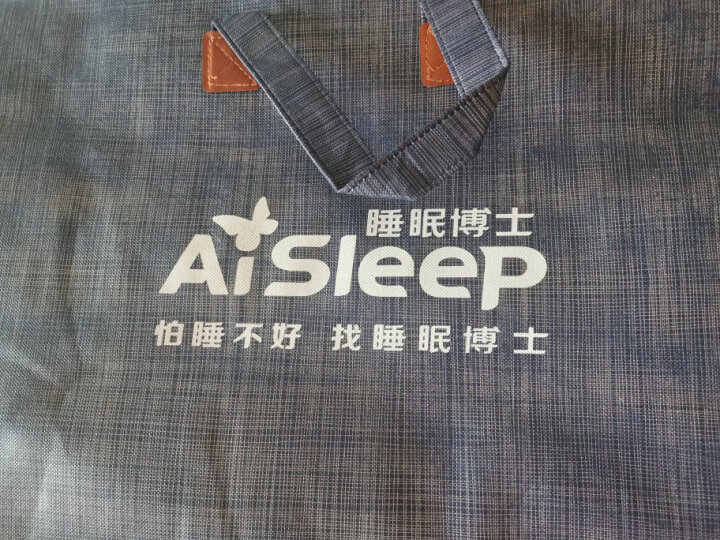 睡眠博士（AiSleep）枕芯 薰衣草草本纤维枕 饱满颗粒花香美睡枕 枕头 晒单图