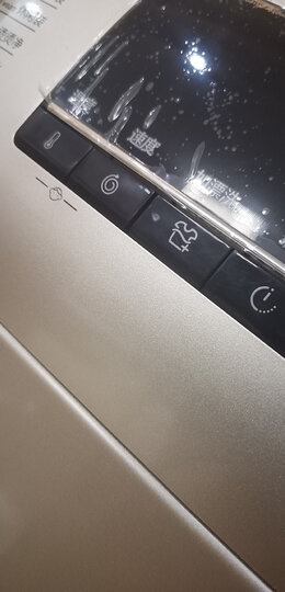 海尔(Haier) 滚筒洗衣机全自动 10公斤变频 99%防霉抗菌窗垫EG10014B39GU1 晒单图