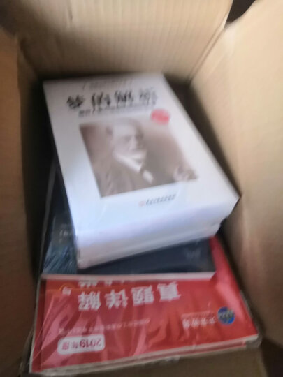 犯罪心理学.第一季 晒单图