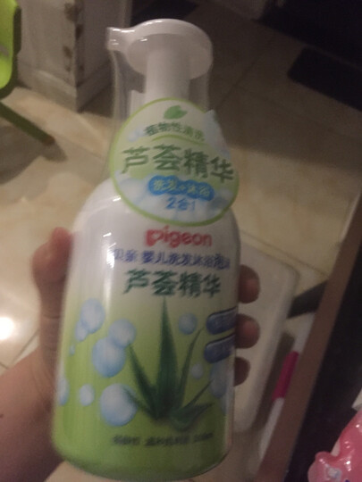 贝亲(Pigeon)孕妇牙膏 产妇专用月子牙膏60g 天然木糖醇护齿啫喱 缓解孕吐 单支-60克 晒单图