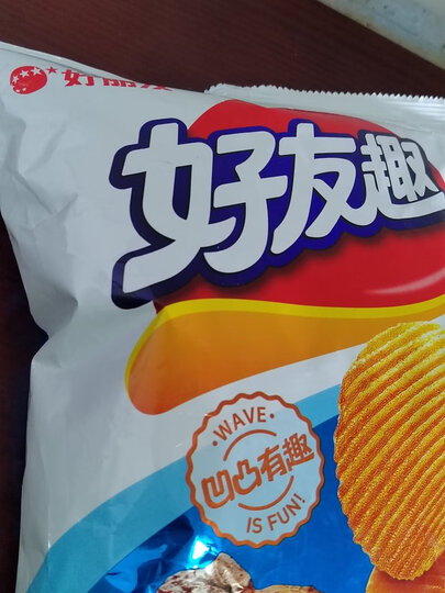 Orion 好丽友 休闲零食 薯片 好友趣大凹凸蜂蜜黄油味125g/袋(新老包装随机发货) 晒单图