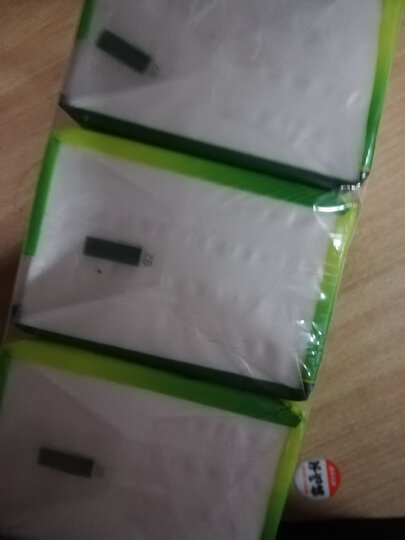 心相印抽纸 茶语丝享系列3层150抽面巾纸*24包纸巾(小规格整箱销售) 晒单图