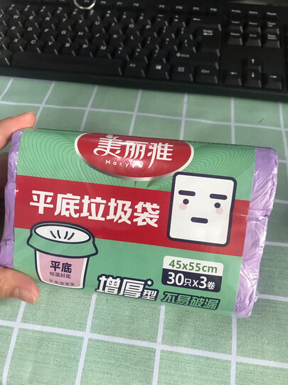 美丽雅 平底型垃圾袋中号45x50cm 60只装 HC048317 晒单图