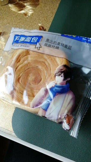 三只松鼠手撕面包 饼干蛋糕零食大礼包酵母面包早餐口袋软面包礼盒 1000g/盒 晒单图