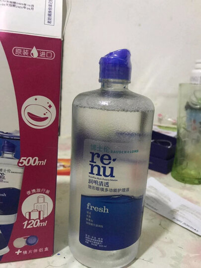 博士伦隐形眼镜护理液 清透500ml+清透120ml 晒单图