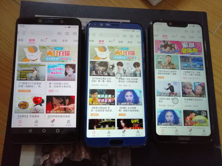 华为 HUAWEI Mate 10 4GB+64GB 亮黑色 移动4G+手机 双卡双待 晒单图