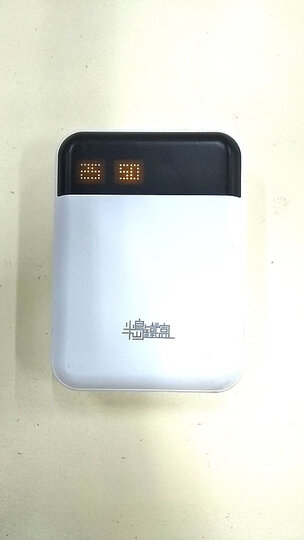 半岛铁盒 U106 10000毫安波士顿电芯小巧便携苹果/安卓/平板通用移动电源/充电宝 珠光白 晒单图