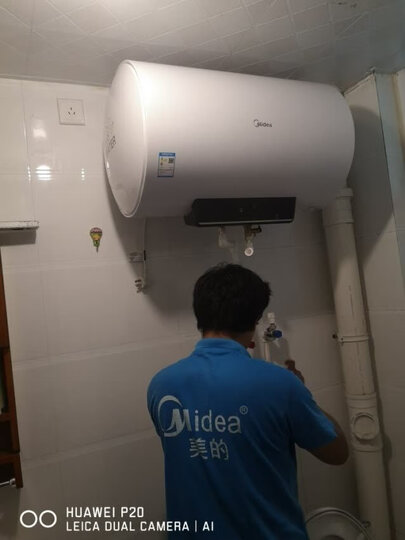 美的(Midea)2100W速热电热水器50升 无线遥控 预约洗浴 一键保温 加长防电墙F50-15WB5(Y) 晒单图