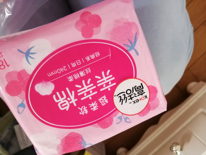 高洁丝Kotex 少女肌240mm2包*18片 日用棉柔丝薄卫生巾 晒单图