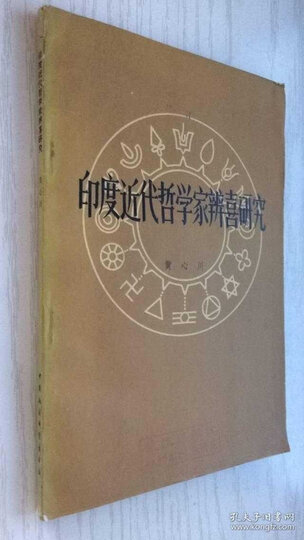 道典诠释书系1:老子今注今译(参照简帛本最新修订版) 晒单图