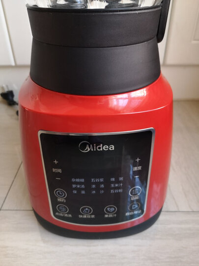 美的(Midea)破壁机家用加热破壁料理机榨汁机搅拌机辅食机 智能保温WBL1021S 晒单图