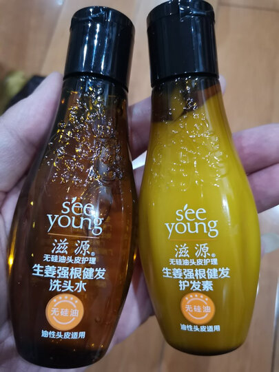 滋源生姜洗发水套装 强根健发洗护7件套 洗发水535ml+护发素535ml+洗235ml*2+发膜200ml+60ml*2(油性) 晒单图