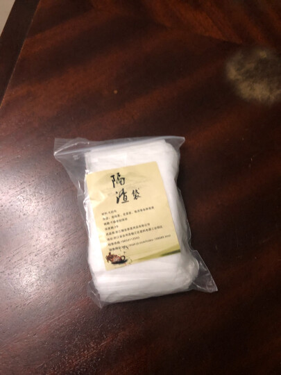 百优汇 100个无纺布抽线茶包袋煎药袋泡茶袋中药袋卤味药膳包中药过滤袋 7cm*9cm 100枚装 晒单图