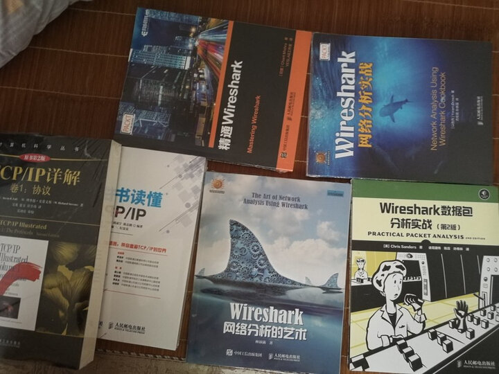 TCP/IP详解 卷1:协议(原书第2版) 晒单图