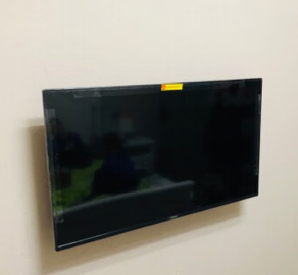 创维(SKYWORTH)55M9 55英寸4K超高清 HDR解码 AI人工智能语音 网络WIFI 液晶平板电视机 晒单图