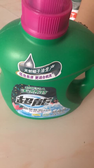 超能 植翠低泡洗衣液(时尚炫彩)3.38kg(新老包装随机发货) 晒单图