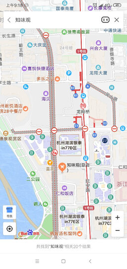 我的一生-菲德尔.卡斯特罗访谈传记 晒单图