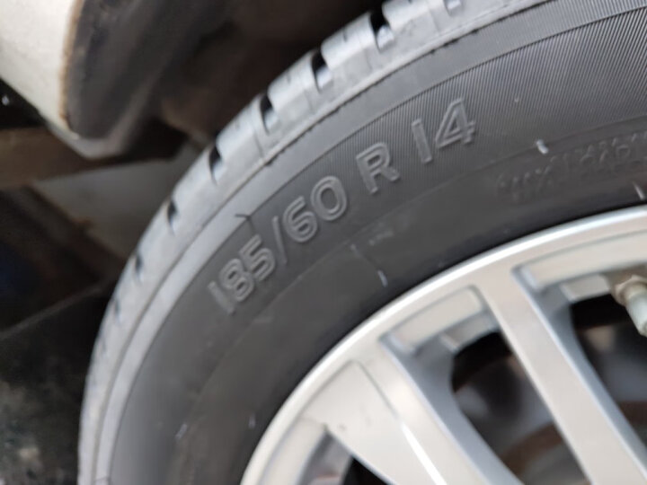 米其林轮胎Michelin汽车轮胎 185/60R14 82H 韧悦 ENERGY XM2 适配大众捷达/旗云/大众POLO/爱丽舍 晒单图
