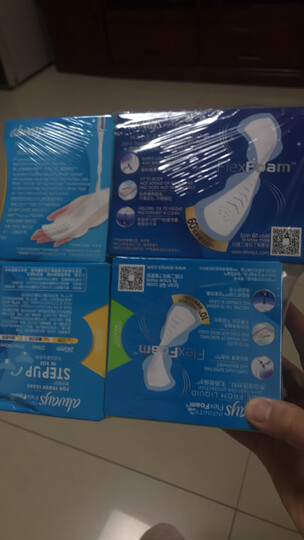 护舒宝液体卫生巾日夜组合46片进口液体材质日用240mm20片+量多日用270mm16片+夜用317mm&340mm10片随机发货 晒单图