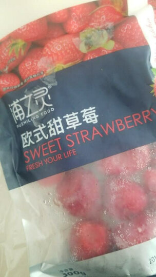 浦之灵 进口甜青豆 350g 小豌豆 豌豆粒 冷冻方便蔬菜 晒单图