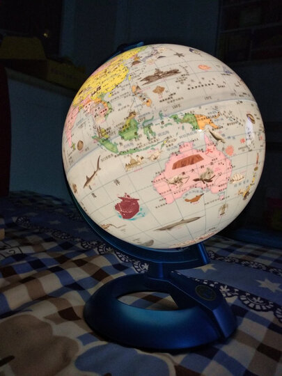 北斗儿童地球仪·AR地球仪23厘米(让孩子探索认知世界的礼物,地球仪也可以这么好玩) 晒单图