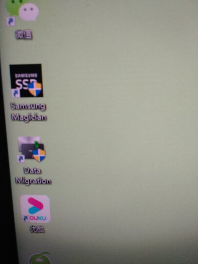 三星(SAMSUNG)250GB SSD固态硬盘 mSATA接口 860 EVO(MZ-M6E250BW) 晒单图