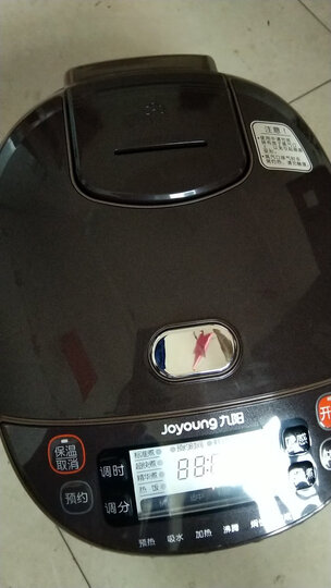 九阳(Joyoung)电饭煲5L电饭锅智能预约JYF-50FS69 晒单图
