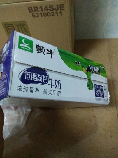 蒙牛 低脂高钙牛奶 250ml*16 礼盒装 晒单图