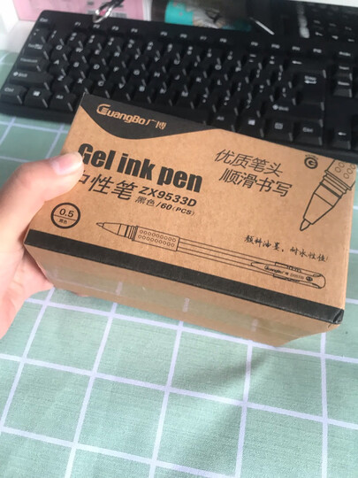 广博(GuangBo)60支装0.5mm子弹头中性笔/签字笔/水笔 黑色ZX9533D 晒单图