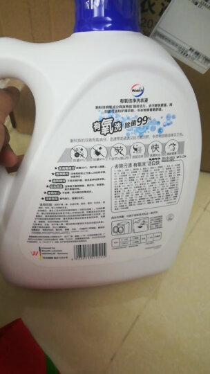 威露士3x除菌洗衣液1.6Lx4瓶装 酵素配方有效除菌99.9% 晒单图