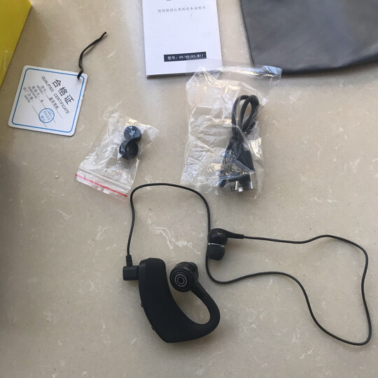 【秒杀中..】智优创品 商务运动无线蓝牙耳机5.0音乐车载防水跑步迷你手机通用苹果小米华为三星耳麦 黑色挂耳式【送副耳机-超长续航-3年换新】 晒单图