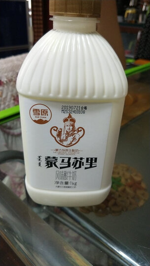 乐芝牛 芝士小食系列再制干酪(经典原味)24粒 125g/盒 晒单图