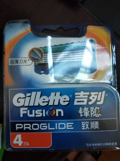 吉列Gillette手动剃须刀刮胡刀刀片吉利非电动锋隐致顺(6刀头)(此商品不含刀架) 晒单图