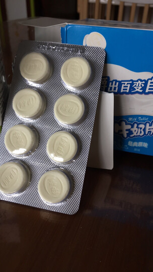 伊利 纯牛奶250ml*24盒 晒单图