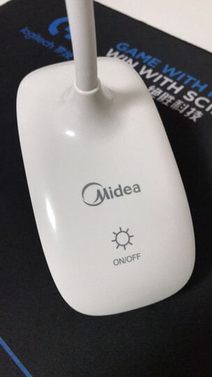 美的(Midea)led充电台灯 环形学习灯 宿舍书桌卧室床头夹子灯 三档调光 4000K 典雅白 晒单图